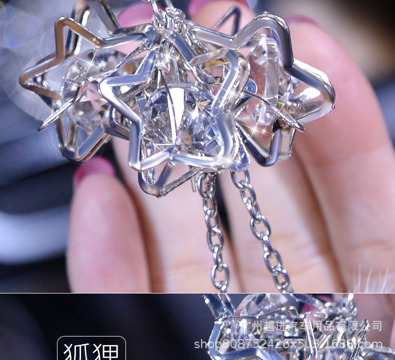 Crystal Swan HighGrade Mink Cute Women's Car Rearview Mirror Car Interior Hanging Accessories Car Pendant Ornaments