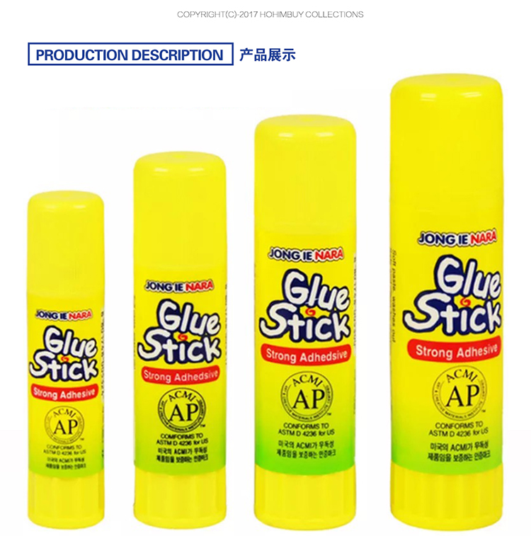 SWAN GLUE stationery GLUE liquid GLUE paper GLUE SWAN liquid GLUE solid GLUE white GLUE 30ML SWAN GLUE stationery GLUE liquid GLUE paper GLUE SWAN liquid GLUE solid GLUE white GLUE 30ML