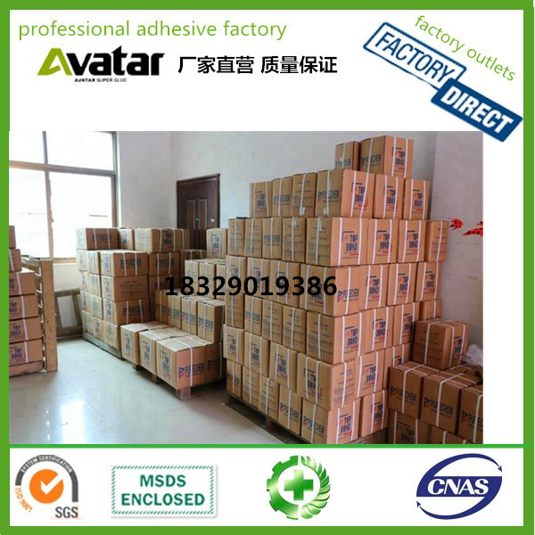 SWAN GLUE stationery GLUE liquid GLUE paper GLUE SWAN liquid GLUE solid GLUE white GLUE 30ML SWAN GLUE stationery GLUE liquid GLUE paper GLUE SWAN liquid GLUE solid GLUE white GLUE 30ML