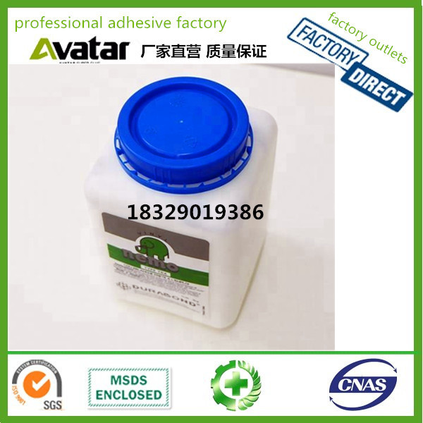 SWAN GLUE stationery GLUE liquid GLUE paper GLUE SWAN liquid GLUE solid GLUE white GLUE 30ML SWAN GLUE stationery GLUE liquid GLUE paper GLUE SWAN liquid GLUE solid GLUE white GLUE 30ML