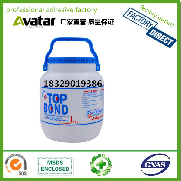 SWAN GLUE stationery GLUE liquid GLUE paper GLUE SWAN liquid GLUE solid GLUE white GLUE 30ML SWAN GLUE stationery GLUE liquid GLUE paper GLUE SWAN liquid GLUE solid GLUE white GLUE 30ML