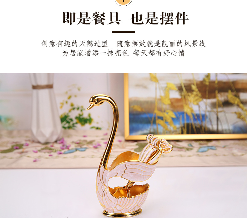 European Style Coffee Spoon Fruit Spoon Fork Set Home Ornaments Fashion Fruit Cute Swan Dessert Spoon Cutlery