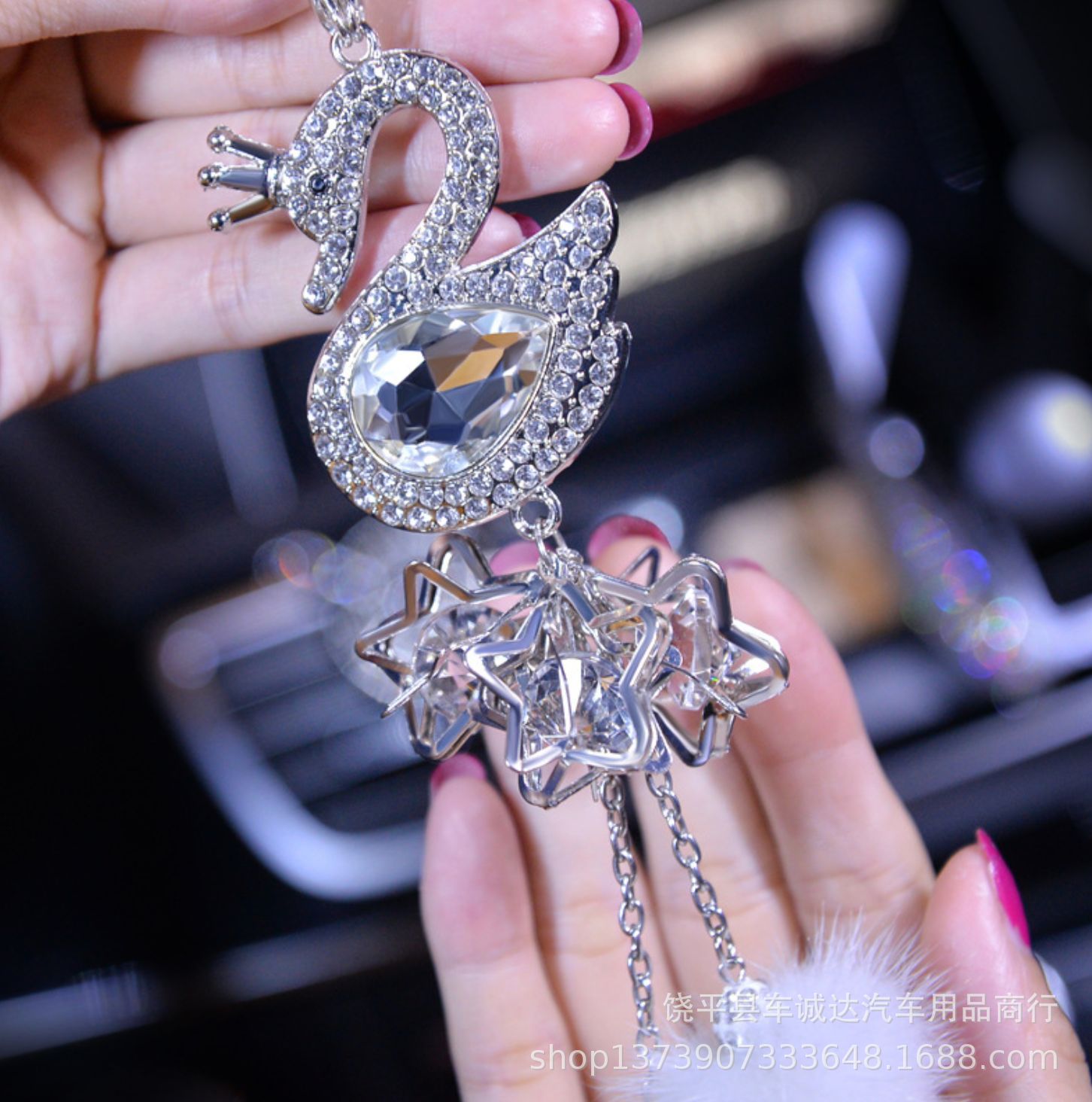 Crystal Swan HighGrade Mink Cute Women&#039;s Car Rearview Mirror Car Interior Hanging Accessories Car Pendant Ornaments