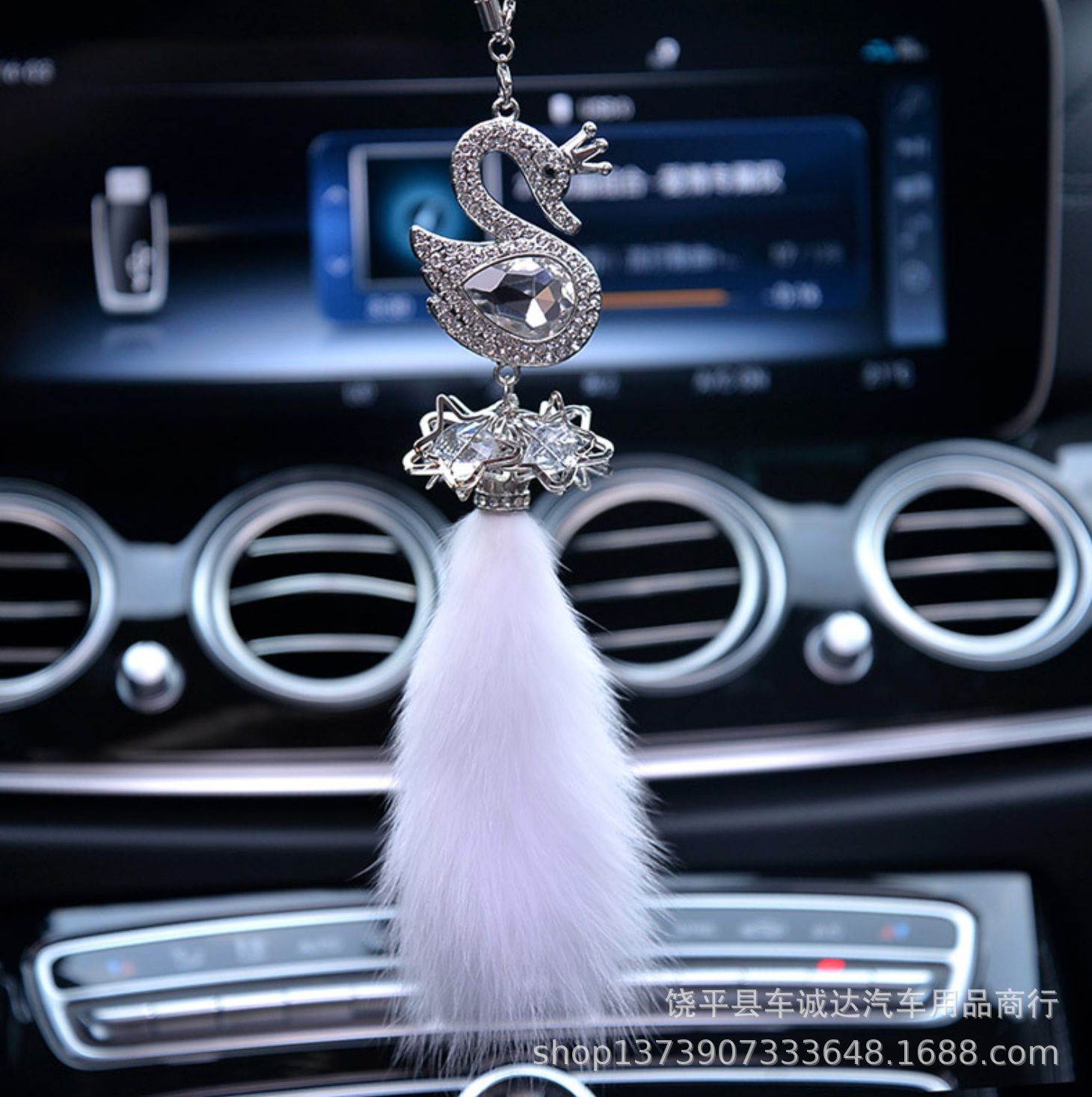 Crystal Swan HighGrade Mink Cute Women&#039;s Car Rearview Mirror Car Interior Hanging Accessories Car Pendant Ornaments