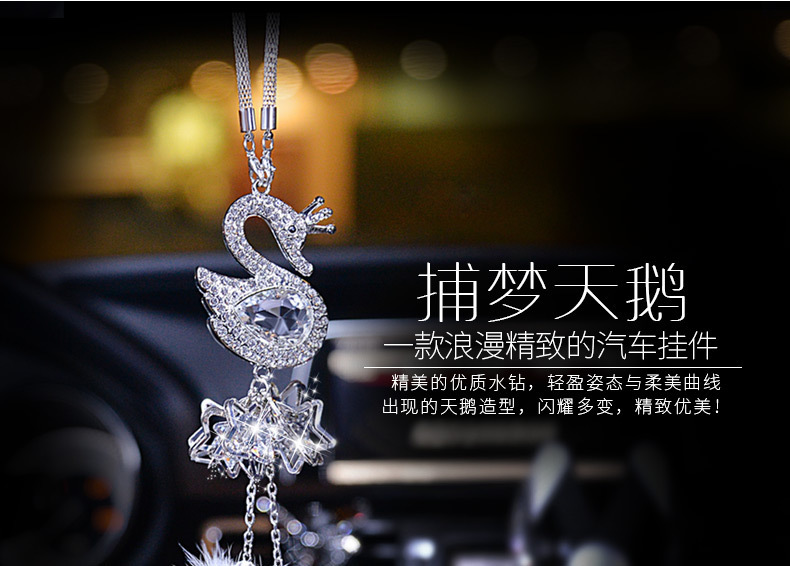 Crystal Swan HighGrade Mink Cute Women's Car Rearview Mirror Car Interior Hanging Accessories Car Pendant Ornaments Crystal Swan HighGrade Mink Cute Women's Car Rearview Mirror Car Interior Hanging Accessories Car Pendant Ornaments
