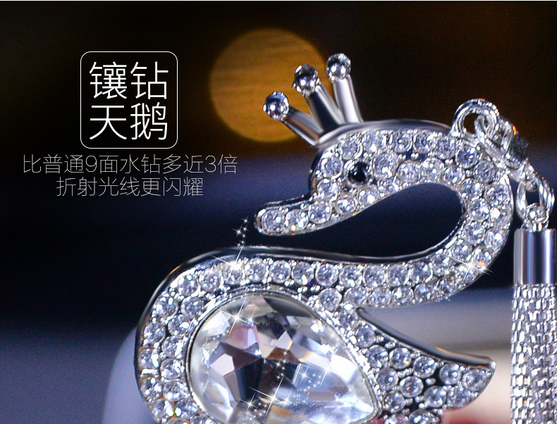 Crystal Swan HighGrade Mink Cute Women's Car Rearview Mirror Car Interior Hanging Accessories Car Pendant Ornaments Crystal Swan HighGrade Mink Cute Women's Car Rearview Mirror Car Interior Hanging Accessories Car Pendant Ornaments