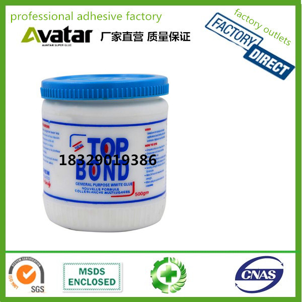 SWAN GLUE SWAN GLUE SWAN brand student stationery GLUE factory