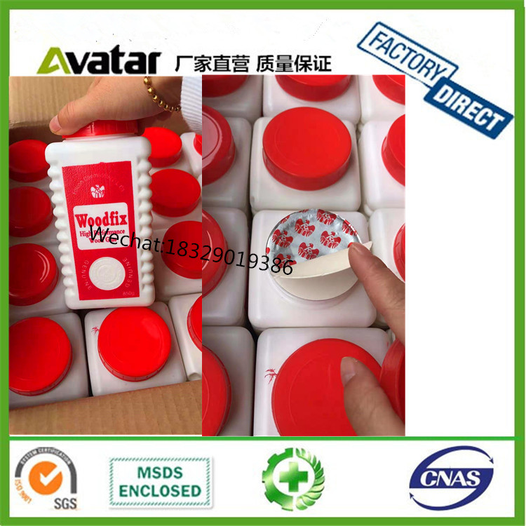 SWAN GLUE SWAN GLUE SWAN brand student stationery GLUE factory