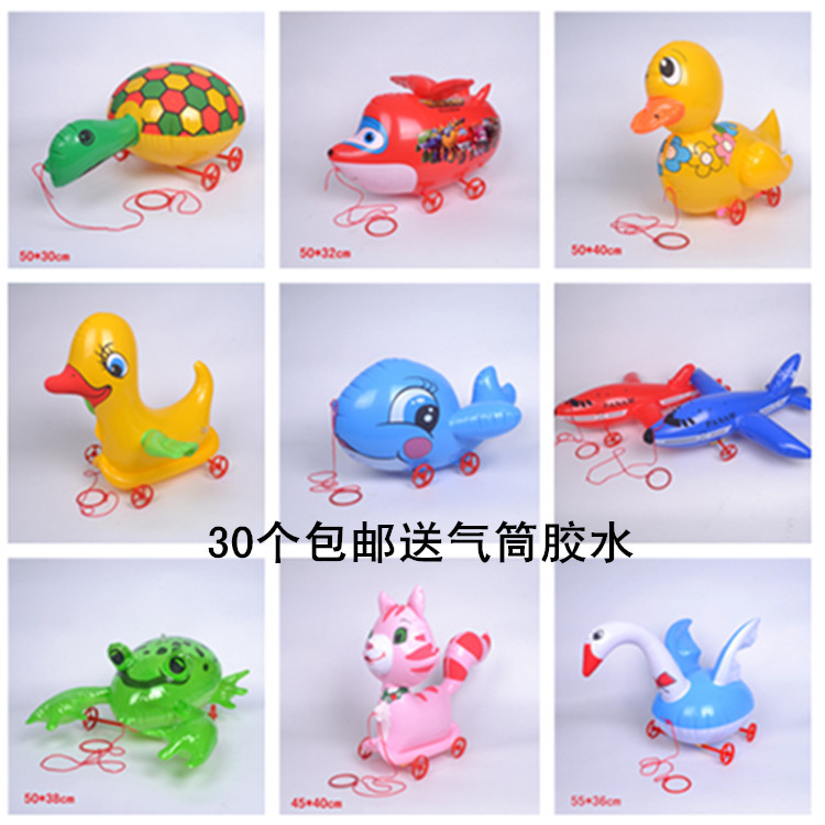 Children's Inflatable Cartoon Toy Stall Night Market Square Inflatable Animal Trolley Cable Tiger Chicken Swan Children's Inflatable Cartoon Toy Stall Night Market Square Inflatable Animal Trolley Cable Tiger Chicken Swan