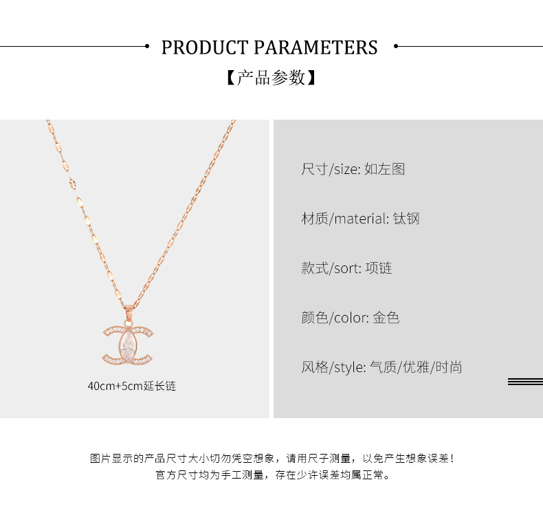  Swan Necklace Internet Celebrity Ins Socialite Style Rose Gold Titanium Steel Pendant Best-Seller on Douyin
