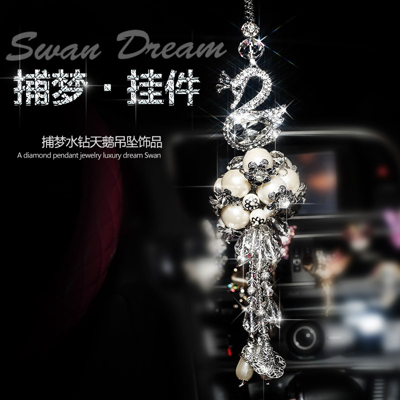 Hanging Ornament Crystal DoubleSided Swan Pendant HighGrade Rhinestone Swan Pearl Pendant Handmade Jewelry Manufacturer