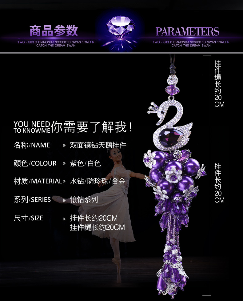Hanging Ornament Crystal DoubleSided Swan Pendant HighGrade Rhinestone Swan Pearl Pendant Handmade Jewelry Manufacturer