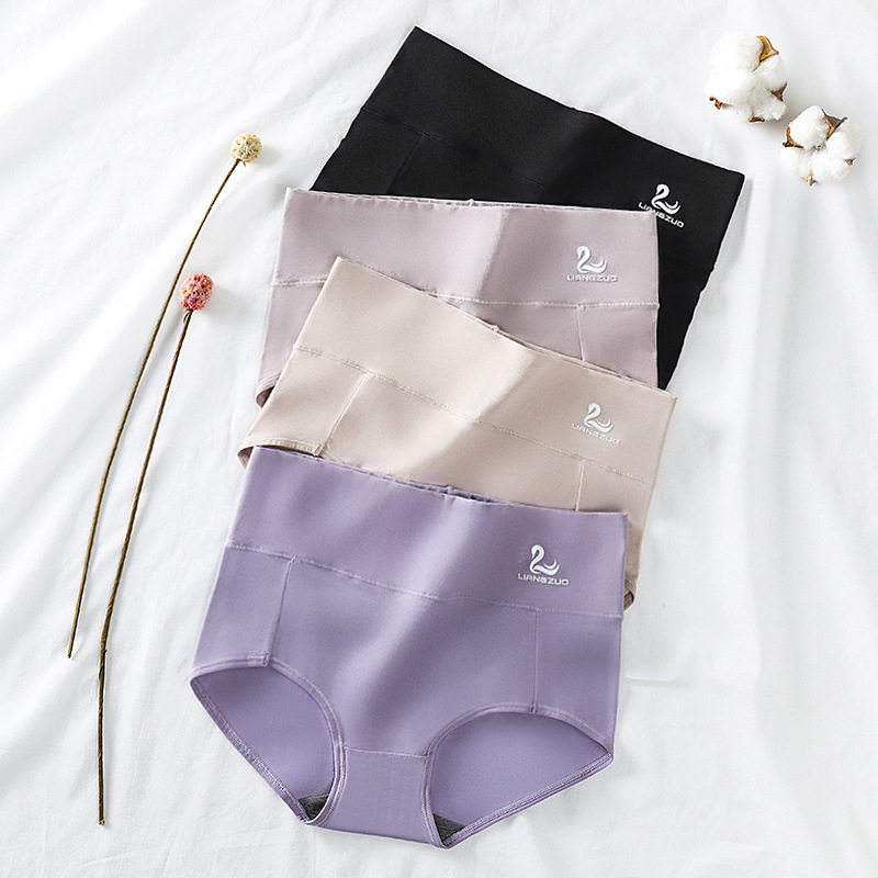Cotton Underwear Swan Belly Warming Palace Large Size Plump Girls Graphene Antibacterial Crotch Triangle Underwear