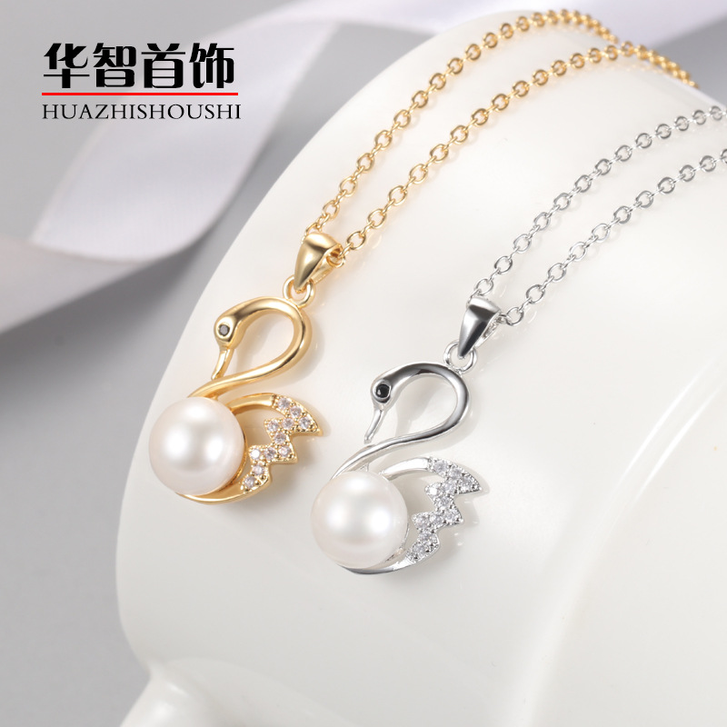 Zircon Swan Pendant KoreanStyle Chic and Unique Temperament Pendant Accessories Finished Product Eardrop Frame Whole