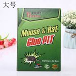Cross-Border Hot Selling (with Nails) Sticky Fly Roll Sticky Insect Fly Sticky Plate Fly Paper Fly Sticky Mosquito Paper Fly Coil