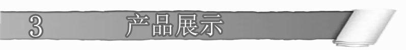 Cross-Border Hot Selling (with Nails) Sticky Fly Roll Sticky Insect Fly Sticky Plate Fly Paper Fly Sticky Mosquito Paper Fly Coil