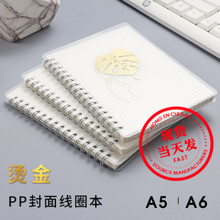 Transparent Bill Bill File Plate Holder A4 Paper Student Material Storage Plywood Acrylic Metal Writing Pad Transparent Bill Bill File Plate Holder A4 Paper Student Material Storage Plywood Acrylic Metal Writing Pad