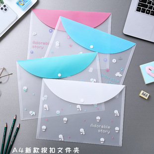 Transparent Bill Bill File Plate Holder A4 Paper Student Material Storage Plywood Acrylic Metal Writing Pad Transparent Bill Bill File Plate Holder A4 Paper Student Material Storage Plywood Acrylic Metal Writing Pad