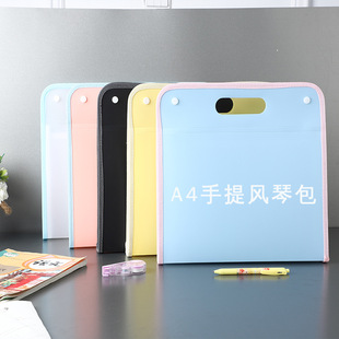 Transparent Bill Bill File Plate Holder A4 Paper Student Material Storage Plywood Acrylic Metal Writing Pad Transparent Bill Bill File Plate Holder A4 Paper Student Material Storage Plywood Acrylic Metal Writing Pad