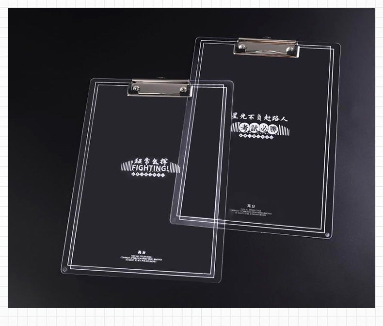 Transparent Bill Bill File Plate Holder A4 Paper Student Material Storage Plywood Acrylic Metal Writing Pad Transparent Bill Bill File Plate Holder A4 Paper Student Material Storage Plywood Acrylic Metal Writing Pad