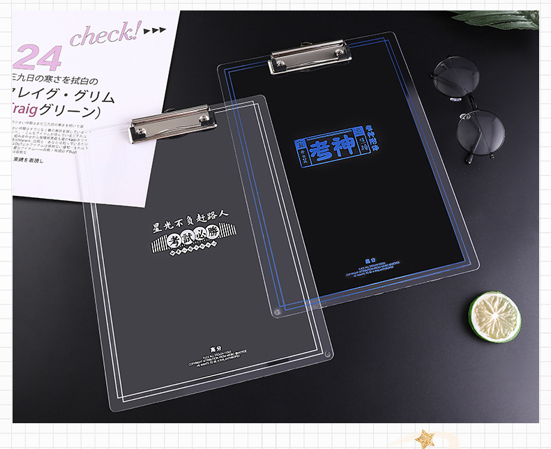 Transparent Bill Bill File Plate Holder A4 Paper Student Material Storage Plywood Acrylic Metal Writing Pad Transparent Bill Bill File Plate Holder A4 Paper Student Material Storage Plywood Acrylic Metal Writing Pad