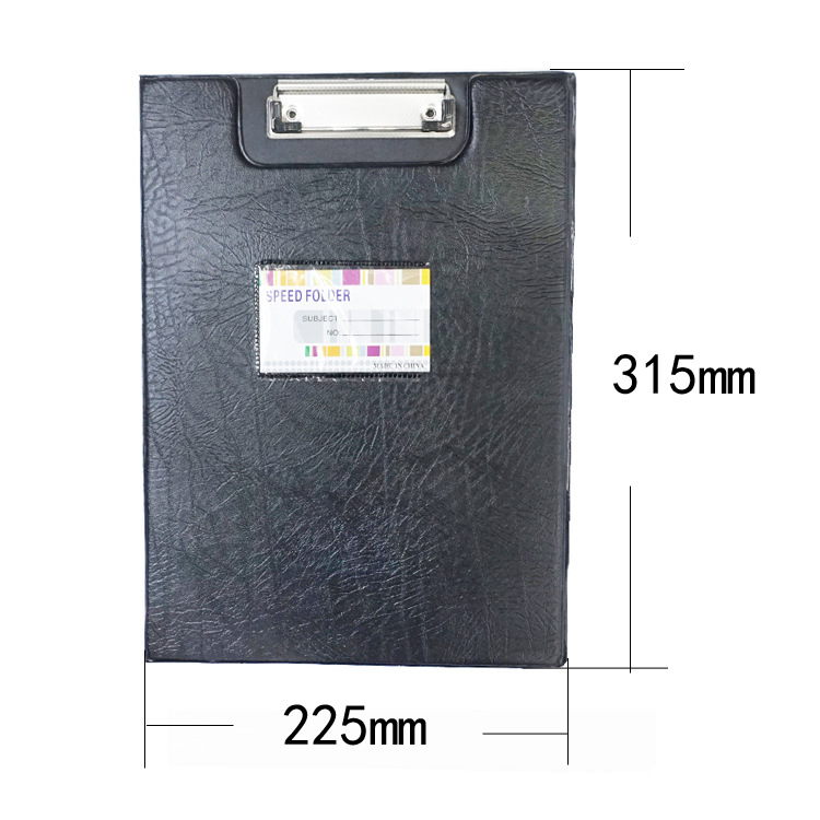 Factory Direct Sales A4 Double Folding Folder Leather Plate Holder Folder Test Paper Clip Writing Folder File Binder Storage Clip Factory Direct Sales A4 Double Folding Folder Leather Plate Holder Folder Test Paper Clip Writing Folder File Binder Storage Clip
