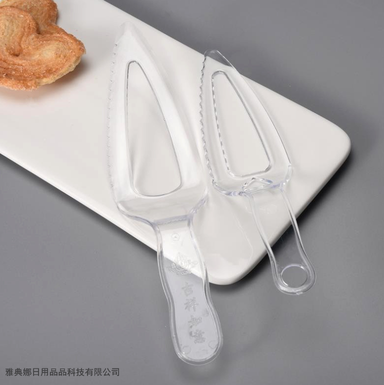 10-Piece 3-in-1 Paper Plate for Cake Disposable Paper Plate Cake Dish Fork Cake Tableware Set