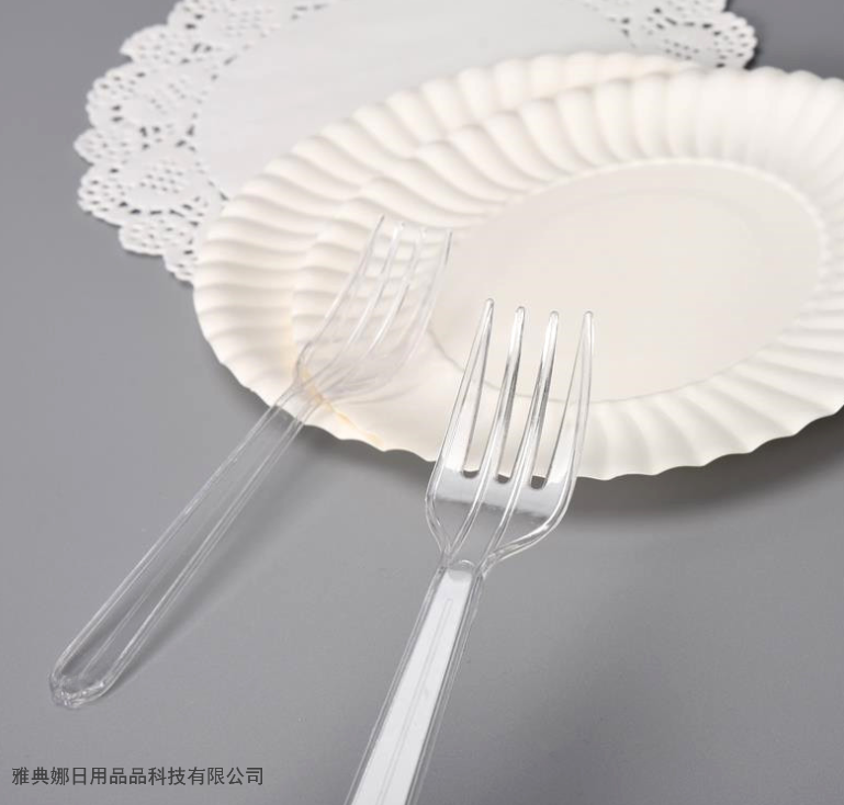10-Piece 3-in-1 Paper Plate for Cake Disposable Paper Plate Cake Dish Fork Cake Tableware Set 10-Piece 3-in-1 Paper Plate for Cake Disposable Paper Plate Cake Dish Fork Cake Tableware Set