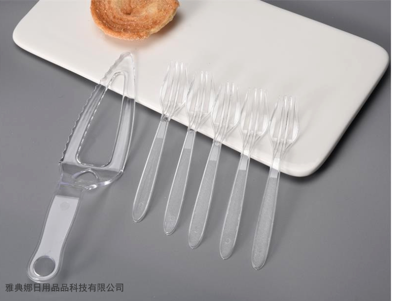 10-Piece 3-in-1 Paper Plate for Cake Disposable Paper Plate Cake Dish Fork Cake Tableware Set 10-Piece 3-in-1 Paper Plate for Cake Disposable Paper Plate Cake Dish Fork Cake Tableware Set
