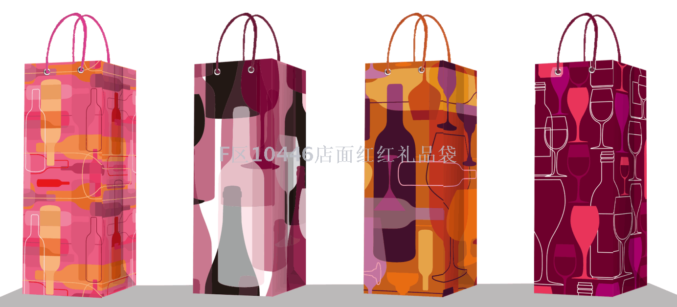 Copper Plate Paper Wine Bag Christmas Wine Bag Shopping Bag Paper Bag Gift Bag Holiday Supplies Bag Copper Plate Paper Wine Bag Christmas Wine Bag Shopping Bag Paper Bag Gift Bag Holiday Supplies Bag