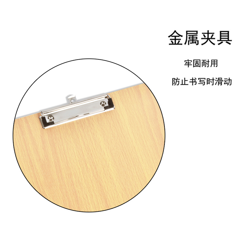 Wholesale A3 Artboard Clip Wooden Writing Tablet Clip Power Clip High Density Plate Folder Test Paper Wooden Clip Wholesale A3 Artboard Clip Wooden Writing Tablet Clip Power Clip High Density Plate Folder Test Paper Wooden Clip