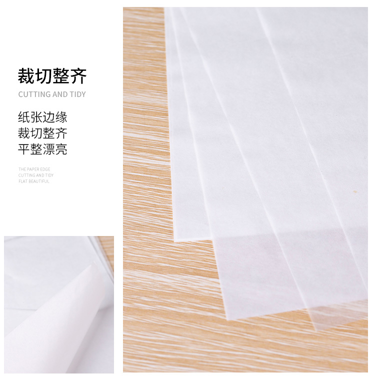 Oiled Paper Household Barbecue Anti-Oil Paper Oven Plate Rectangular Barbecue High Temperature Resistant Baking Kitchen Oil Absorption Tin Foil Oiled Paper Household Barbecue Anti-Oil Paper Oven Plate Rectangular Barbecue High Temperature Resistant Baking Kitchen Oil Absorption Tin Foil