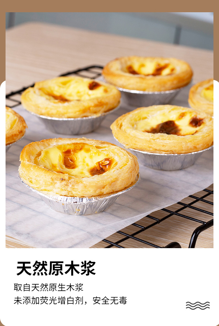 Oiled Paper Household Barbecue Anti-Oil Paper Oven Plate Rectangular Barbecue High Temperature Resistant Baking Kitchen Oil Absorption Tin Foil Oiled Paper Household Barbecue Anti-Oil Paper Oven Plate Rectangular Barbecue High Temperature Resistant Baking Kitchen Oil Absorption Tin Foil