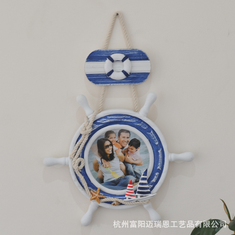 Pre-order specials New Photo Frame like Frame Mediterranean Sea European MA2250 Pre-order specials New Photo Frame like Frame Mediterranean Sea European MA2250