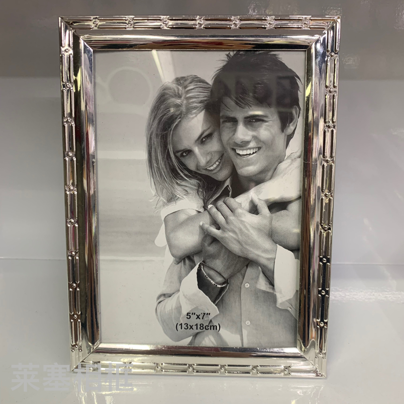 Bamboo Iron Plated Silver Glass Creative Photo Home Living Room Decoration Gift Handicraft Metal Photo Frame