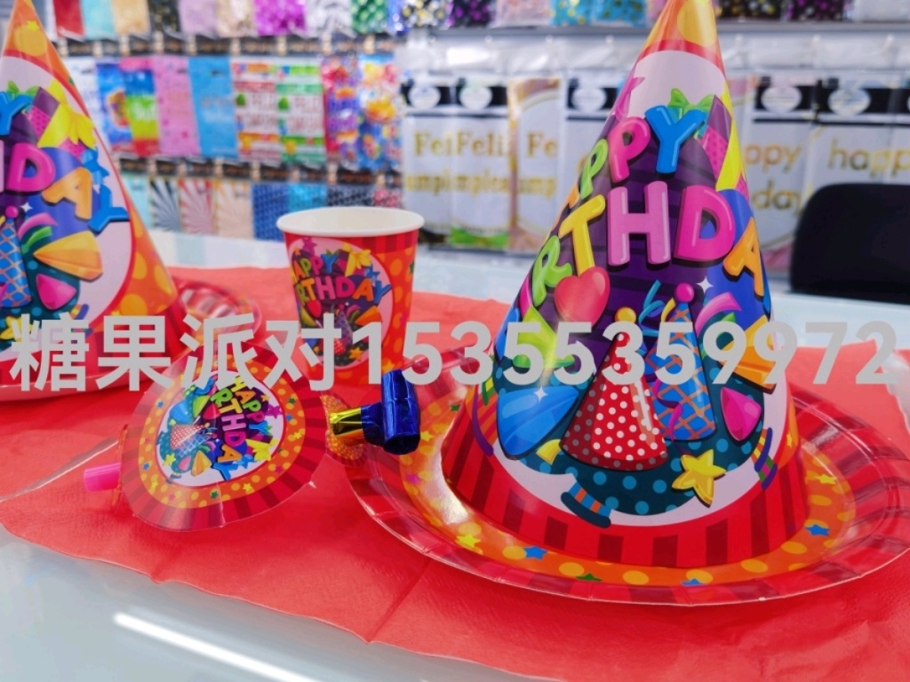 Birthday Paper Plate Disposable Birthday Arrangement Decoration Party Supplies Paper Plate Paper Cup Set Customizable Matching Birthday Paper Plate Disposable Birthday Arrangement Decoration Party Supplies Paper Plate Paper Cup Set Customizable Matching