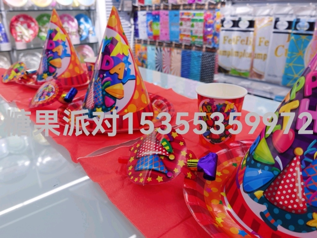 Birthday Paper Plate Disposable Birthday Arrangement Decoration Party Supplies Paper Plate Paper Cup Set Customizable Matching Birthday Paper Plate Disposable Birthday Arrangement Decoration Party Supplies Paper Plate Paper Cup Set Customizable Matching