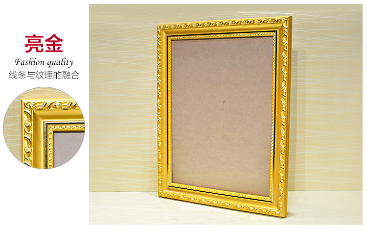 Solid Wood Photo Frame 12-Inch 16-Inch 20-Inch 24-Inch Wedding Dress Creative Photo for Wall Hanging A4 Table-Top Picture Frame Wall-Mounted Wholesale Solid Wood Photo Frame 12-Inch 16-Inch 20-Inch 24-Inch Wedding Dress Creative Photo for Wall Hanging A4 Table-Top Picture Frame Wall-Mounted Wholesale