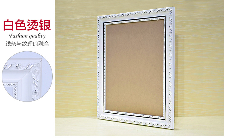 Solid Wood Photo Frame 12-Inch 16-Inch 20-Inch 24-Inch Wedding Dress Creative Photo for Wall Hanging A4 Table-Top Picture Frame Wall-Mounted Wholesale Solid Wood Photo Frame 12-Inch 16-Inch 20-Inch 24-Inch Wedding Dress Creative Photo for Wall Hanging A4 Table-Top Picture Frame Wall-Mounted Wholesale
