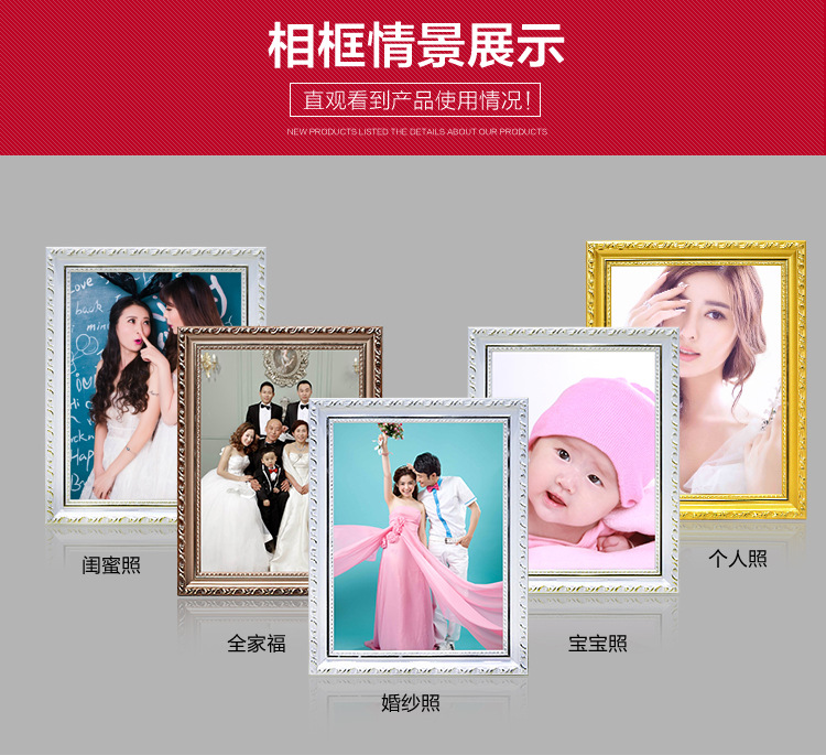 Solid Wood Photo Frame 12-Inch 16-Inch 20-Inch 24-Inch Wedding Dress Creative Photo for Wall Hanging A4 Table-Top Picture Frame Wall-Mounted Wholesale Solid Wood Photo Frame 12-Inch 16-Inch 20-Inch 24-Inch Wedding Dress Creative Photo for Wall Hanging A4 Table-Top Picture Frame Wall-Mounted Wholesale