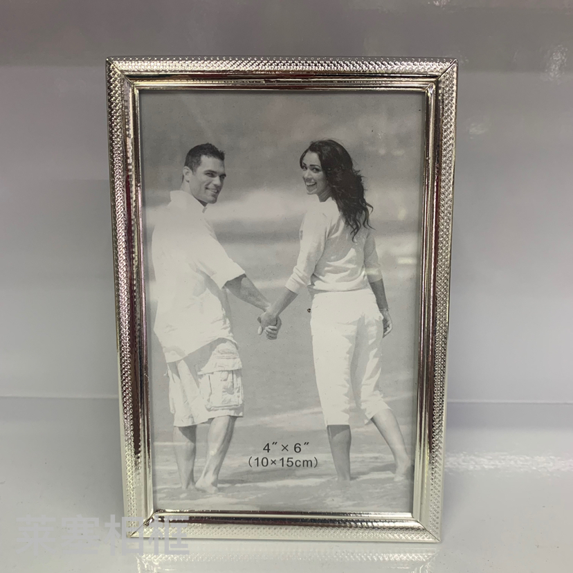 Grinding Pattern Iron Plating Silver Glass Creative Decoration Photo Home Decorative Gift Crafts Metal Photo Frame