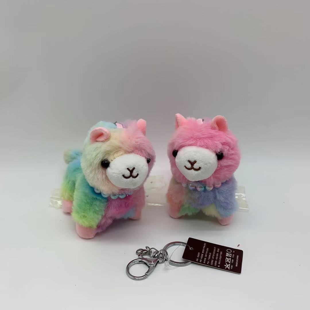 New colorful pearl alpaca multi - color plush toy keychain bag pendant mini machine wedding birthday present