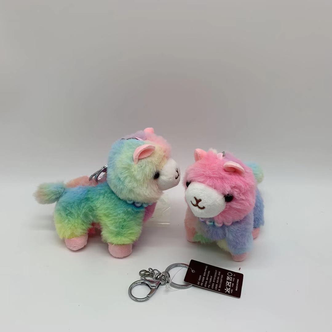 New colorful pearl alpaca multi - color plush toy keychain bag pendant mini machine wedding birthday present
