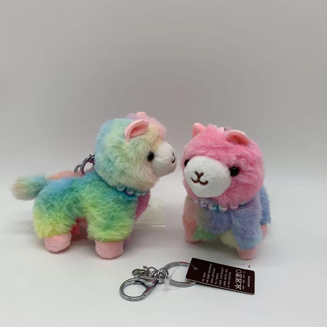 New colorful pearl alpaca multi - color plush toy keychain bag pendant mini machine wedding birthday present