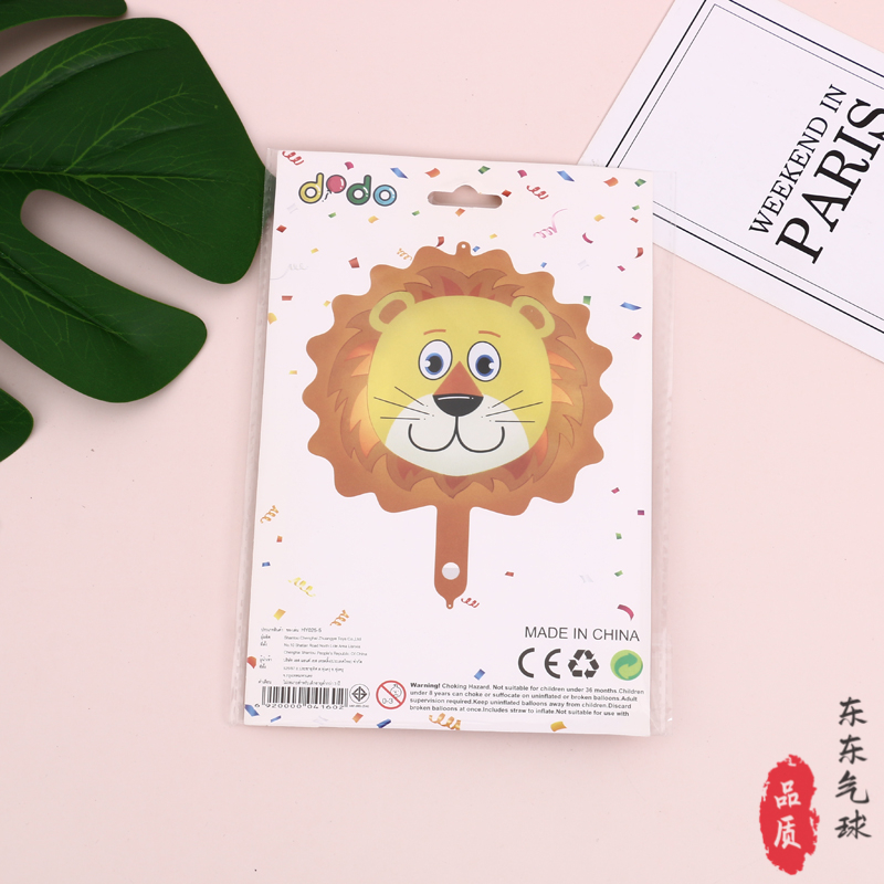 Cartoon Animal Avatar Monkey Tiger Lion Cow Aluminum Balloon Children Full-Year Birthday Party Decoration Layout
