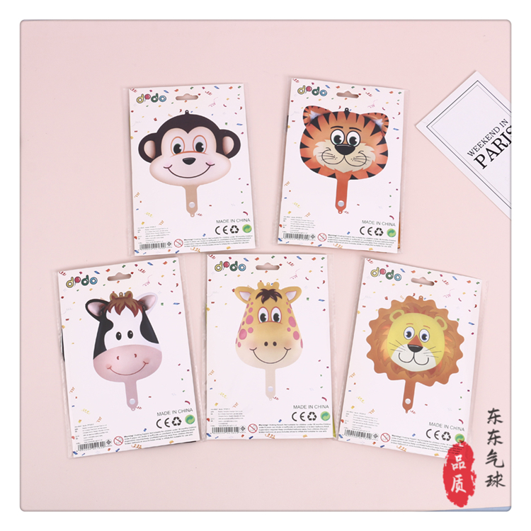 Cartoon Animal Avatar Monkey Tiger Lion Cow Aluminum Balloon Children Full-Year Birthday Party Decoration Layout Cartoon Animal Avatar Monkey Tiger Lion Cow Aluminum Balloon Children Full-Year Birthday Party Decoration Layout