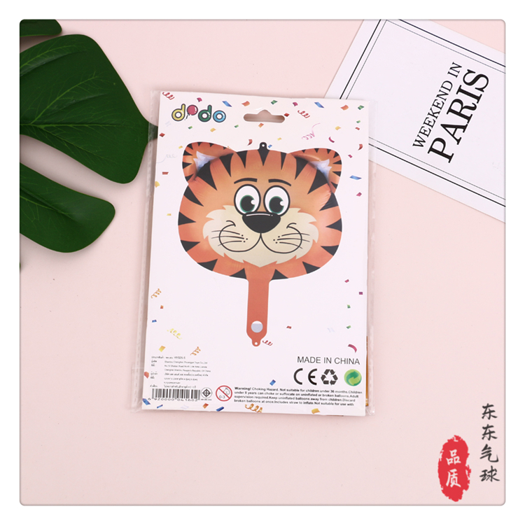 Cartoon Animal Avatar Monkey Tiger Lion Cow Aluminum Balloon Children Full-Year Birthday Party Decoration Layout Cartoon Animal Avatar Monkey Tiger Lion Cow Aluminum Balloon Children Full-Year Birthday Party Decoration Layout