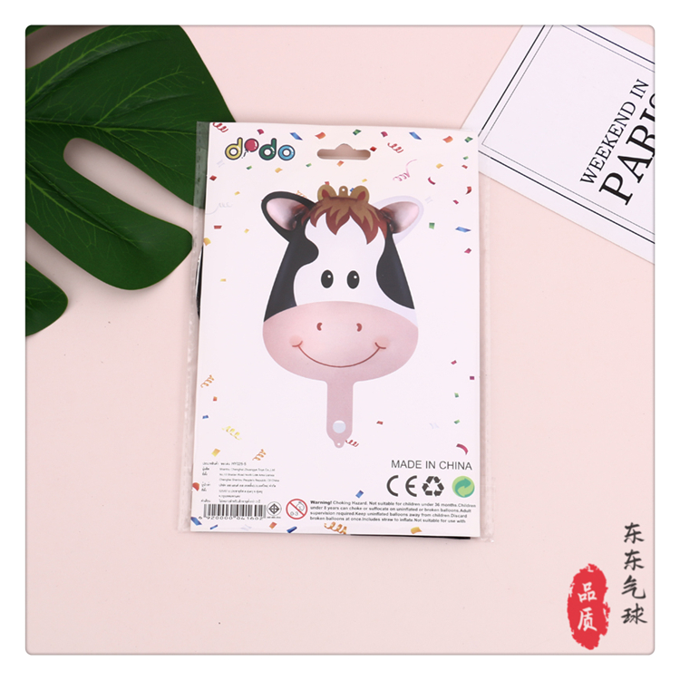 Cartoon Animal Avatar Monkey Tiger Lion Cow Aluminum Balloon Children Full-Year Birthday Party Decoration Layout Cartoon Animal Avatar Monkey Tiger Lion Cow Aluminum Balloon Children Full-Year Birthday Party Decoration Layout