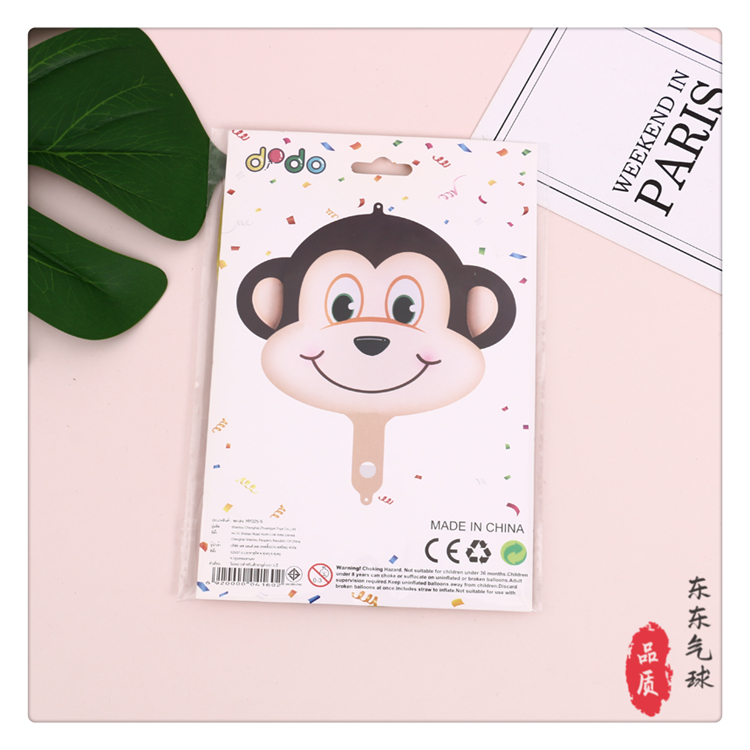 Cartoon Animal Avatar Monkey Tiger Lion Cow Aluminum Balloon Children Full-Year Birthday Party Decoration Layout Cartoon Animal Avatar Monkey Tiger Lion Cow Aluminum Balloon Children Full-Year Birthday Party Decoration Layout