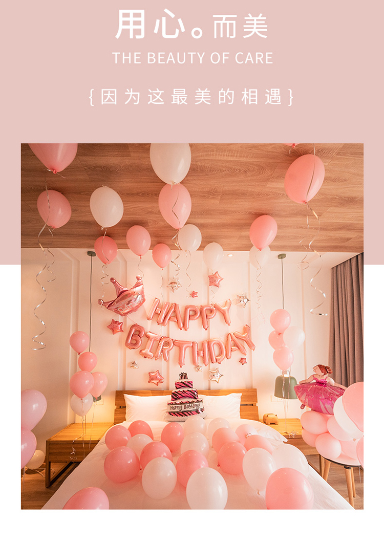 Cartoon Animal Avatar Monkey Tiger Lion Cow Aluminum Balloon Children Full-Year Birthday Party Decoration Layout Cartoon Animal Avatar Monkey Tiger Lion Cow Aluminum Balloon Children Full-Year Birthday Party Decoration Layout